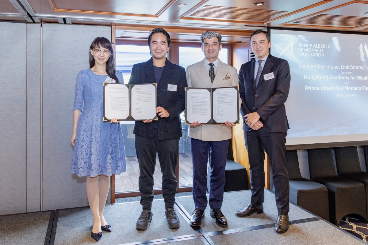 La HKAWL et la Fondation Prince Albert II de Monaco s’associent pour mobiliser le capital privé en faveur de l’économie bleue lors de l’Ocean Innovators Platform