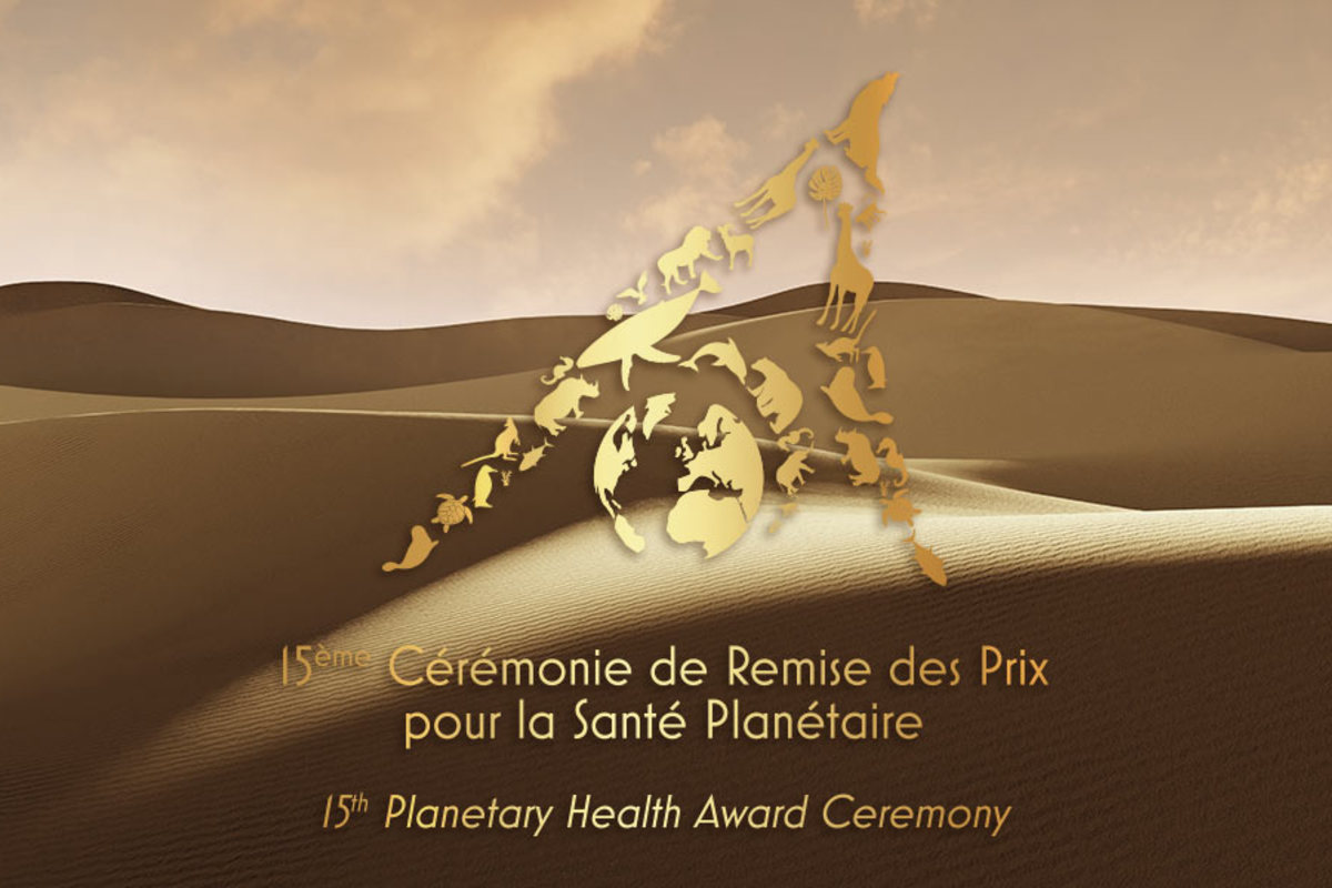 SAVE THE DATE: 15th Planetary Health Award Ceremony