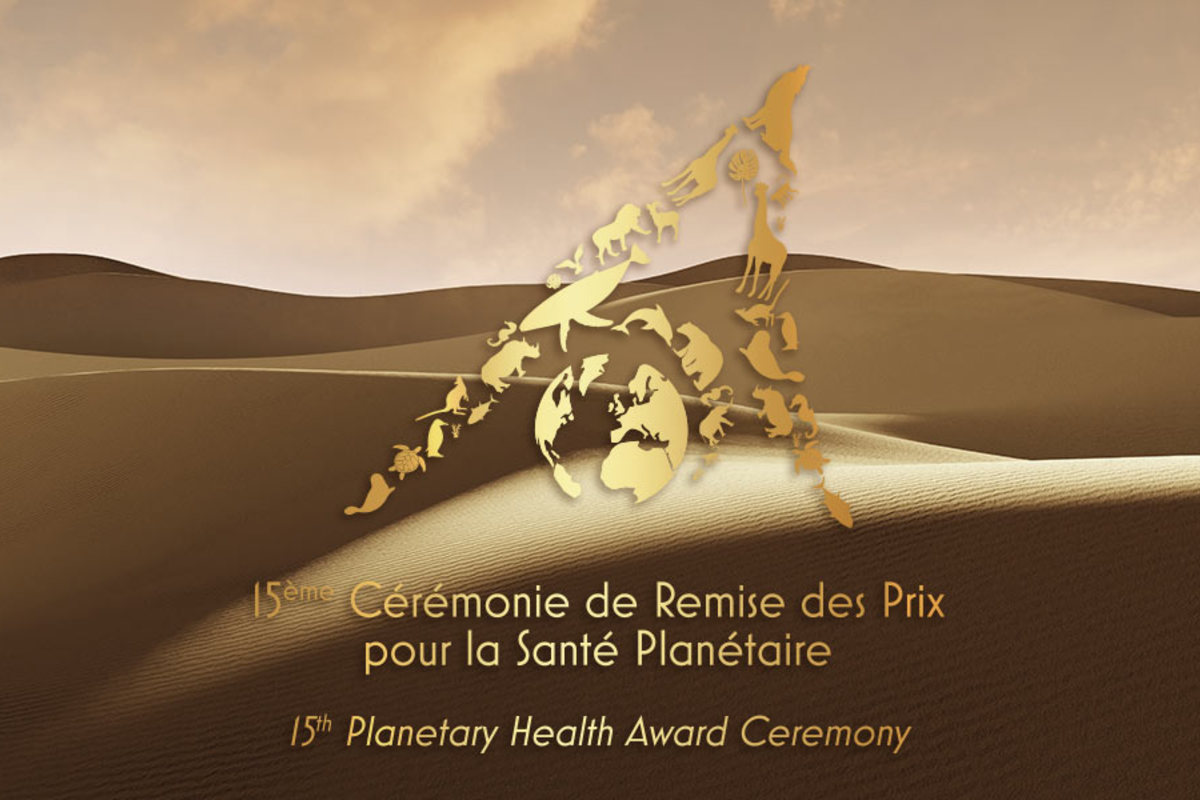 SAVE THE DATE : 15e Cérémonie de Remise des Prix pour la Santé Planétaire