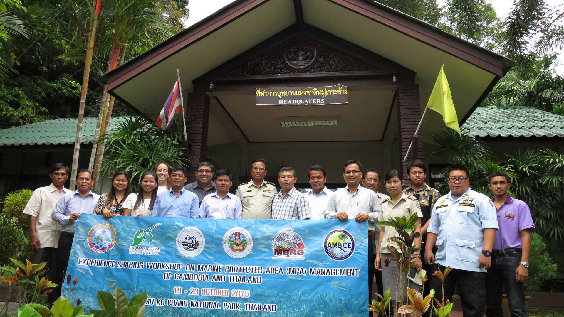 Résilience des populations locales et aire marine protégées au Cambodge